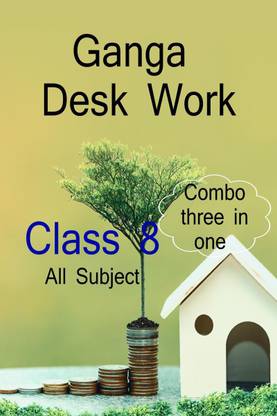 Ganga Desc / गंगा डेस्क वर्क  - class 8