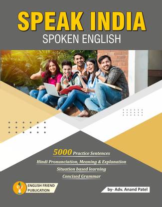 Speak India Spoken English - with Hindi pronunciation
