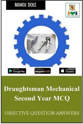 Draughtsman Mechanical Second Year MCQ