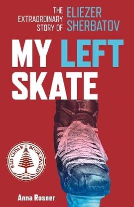 My Left Skate