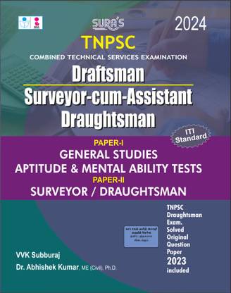SURA`S TNPSC Draftsman Surveyor-cum-Assistant Draughtsman General Studies Aptitude Mental Ability Tests Exam Book Guide 2024
