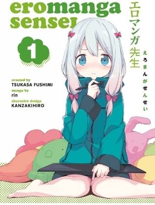 Eromanga Sensei Volume 1