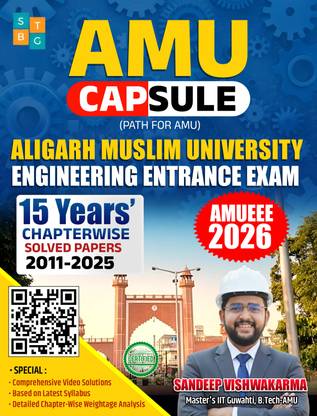 AMU CAPSULE  - Complete Guide for AMUEEE 2026 | 15 Years Solved Papers & Mock Tests by STBG Academy