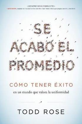 SE ACABO EL PROMEDIO