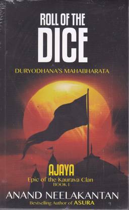 AJAYA Book 1 : ROLL OF THE DICE