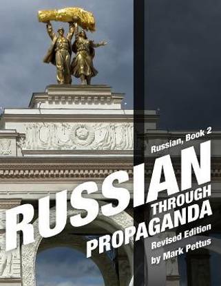 Russian Through Propaganda, Book 2