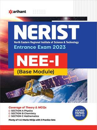 NERIST Entrance Examination 2023 NEE-I (Base Module)