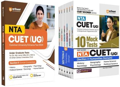 Arihant CUET UG Exam Guide For Section 2 Humanities Domain and Mock Tests For History,Geography,Psychology,Political Science,Sociology,Home Science For CUET 2024 Exams( Set of 7 Books)