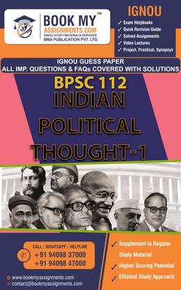 IGNOU BPSC 112 Indian Political Thought-I| Guess Paper | Important Question Answer |BACHELOR'S (HONOURS) DEGREE PROGRAMMES