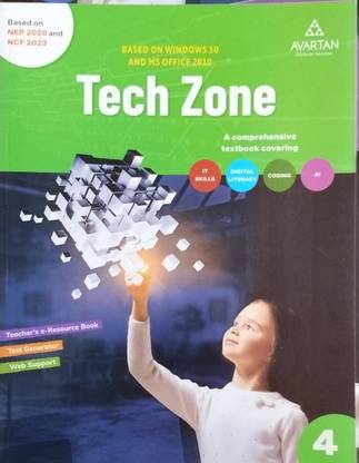 Tech Zone 4