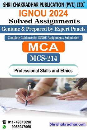 IGNOU MCS 214 Solved Assignment 2024 Professional Skills and Ethics IGNOU Solved Assignment IGNOU MCA-New IGNOU Master of Computer Applications (2024) mcs214