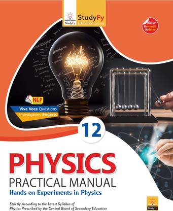 StudyFy CBSE Class 12th Physics Practical Lab Manual for 2024 Exam