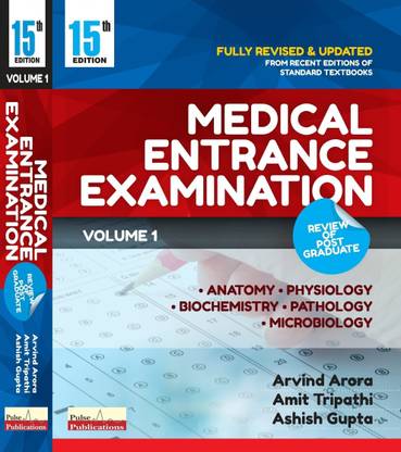 Review Of Postgraduate Medical Entrance Examination Vol-1, 15ed