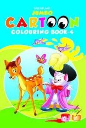 Jumbo Cartoon Colouring Book: Book 4  - For Kids Ages 1-6 – 24 Pages of Fun Illustrations with Bold Outlines | Develops Creativity, Fine Motor Skills, Focus & Colour Recognition