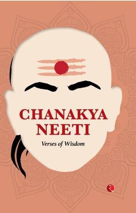 Chanakya Neeti
