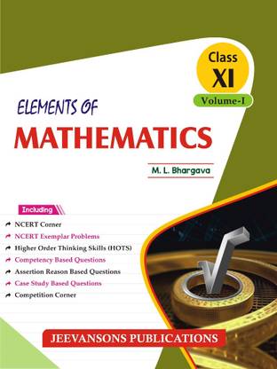 Elements of Mathematics For Class XI