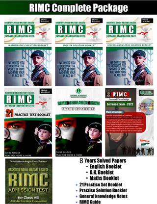 RIMC entrance exam book complete package  - rimc books