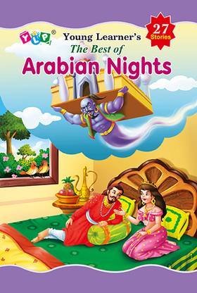 The Best of Arabian Nights 7 Edition