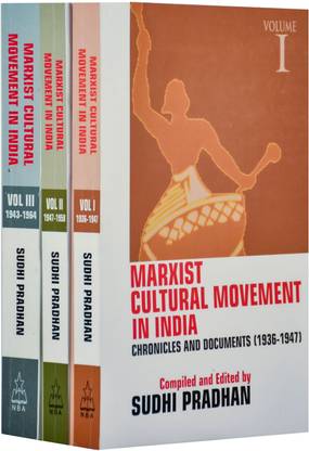 Marxist Cultural Movement In India
