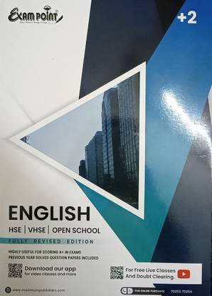 +2 / Plus Two English Exam Point for Kerala State Syllabus Students ( Maximum Publishers ) | HSE / VHSE / Open School - Fully Revised Edition | Included Previous Year Solved Question Papers |