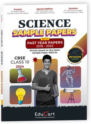 class 10 science half yearly paper 2023 24 rbse