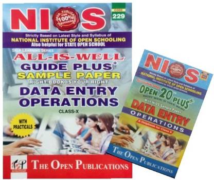 NIOS Class 10 Data Entry Operations 229 Guide + Open 20 Plus Most Important Question Answers (Mini Book) - Set of 2 Books