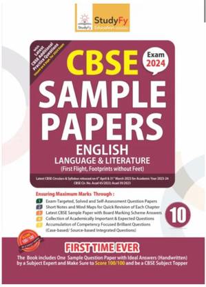 StudyFy CBSE Sample Papers Class 10 English For 2024 Exam