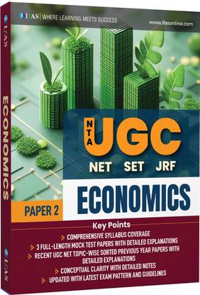 UGC NET Economics Book  - Paper 2 Complete Theory & Chapter Wise Previous Year Solved Papers with Detailed Explanations | Fundamental Concepts & Includes 3 Mock Test Papers with Answer | Best Seller Book for NTA UGC NET/JRF and SET Economics Examinations in India | Two Brothers Publications
