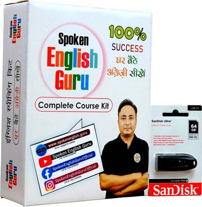 90 Days English Speaking Course  - A Complete English Speaking Course Kit by Spoken English Guru - Latest Edition 2025 - All 10 Books & 400+ Lesson-wise Video Lectures Pendrive with Notes, Practice Exercises & Quizzes