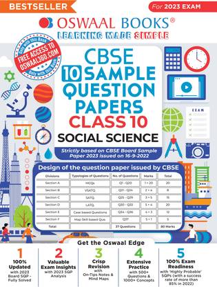 Oswaal CBSE Sample Question Papers Class 10 Social Science Book For 2023 Board Exam (Based On CBSE Sample Paper Released On 16th September)