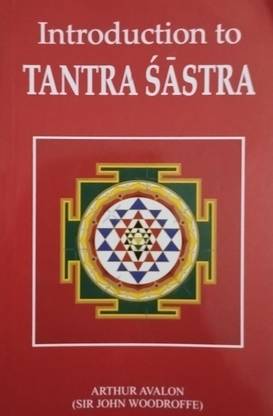 Introduction to Tantra Sastra