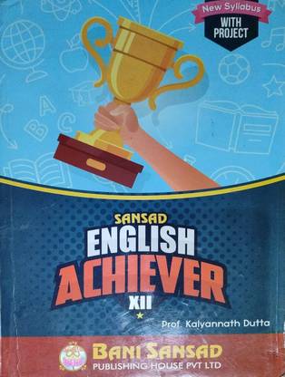 Sansad English Achiever Refference Book Class XII
