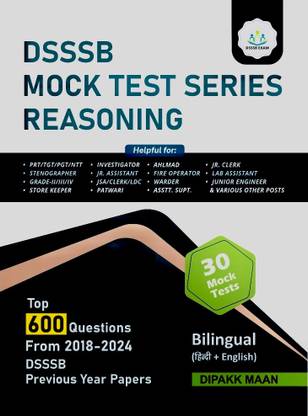 DSSSB REASONING MOCK TEST SERIES