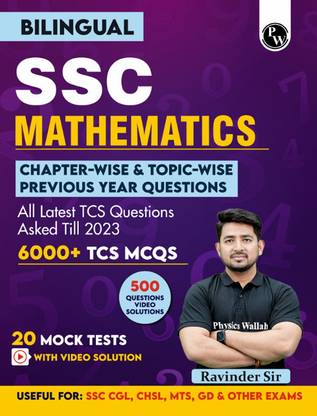 Pw Bilingual Ssc Mathematics Chapterwise and Typewise Previous Years Solved Papers