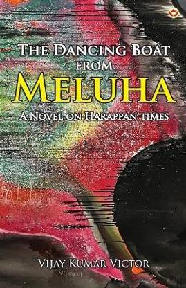 The Dancing Boat from Meluha