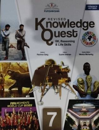 Revised Knowledge Quest 7
