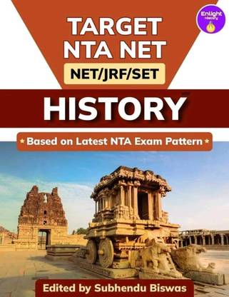 TARGET NTA NET HISTORY  - NTA NET HISTORY | MCQ PRACTICE SET HISTORY BOOK
