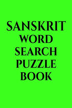 SANSKRIT word search puzzle book