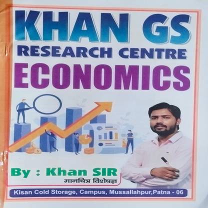 Khan sir pdf class notes Economic