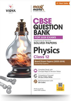 Physics class 12 CBSE question bank for 2026 exams by Maxx Marks  - Most Recommended and Bestselling Question Bank for 2026 Board Exams