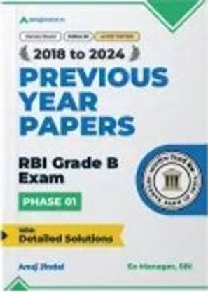 Previous Year Paper Rbi Grade B Phase 1