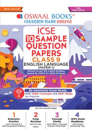 Oswaal ICSE Sample Question Papers Class 9 English Paper I (For 2023 Exam)