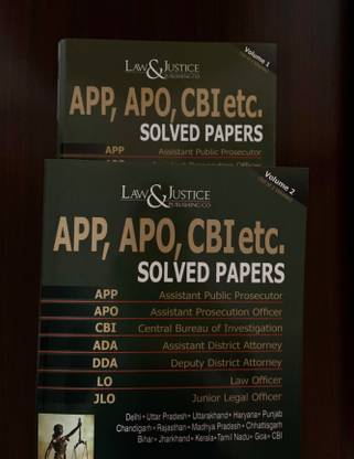APP, APO, CBI etc. Solved Papers ( 2 Volumes)  - APP, APO, CBI etc,
Solved Papers with 2 Disc