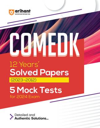 12 Years COMEDK Solved & Mock Papers (EditionIII)
