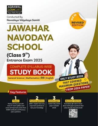 Examcart Jawahar Navodaya Vidyalaya (Jnv) Class 9 Complete Guidebook for Entrance Exam 2025