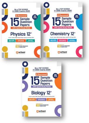 Pw Prayas for Jee Physics Dropper Part 2 - 2024