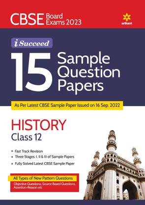 CBSE Board Exam 2023 I-Succeed 15 Sample Question Papers History Class 12th