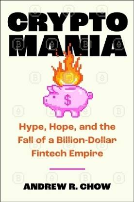 Cryptomania