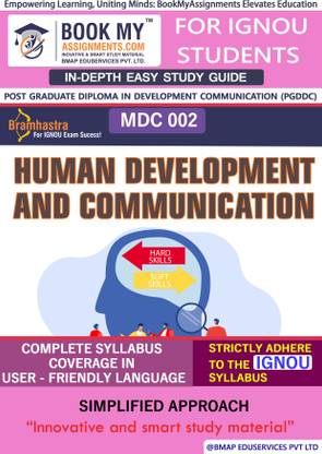IGNOU MDC 002 Human Development and Communication Study Guide (In Depth Guide) for Ignou Student