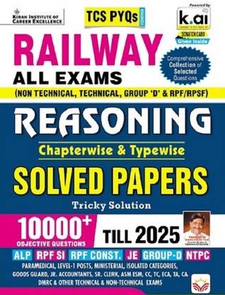 Railway All Exams Reasoning Chapterwise and Typewise Solved Papers 10000+ Objective Questions (English Medium) (5629)